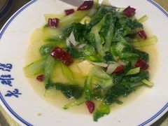 -老雒阳面馆·水席(高新区店)