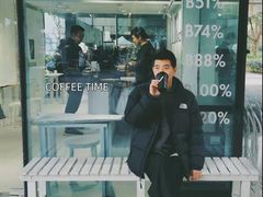 -BLATAGE COFFEE