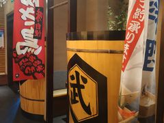 -千代武日本料理(爱建店)
