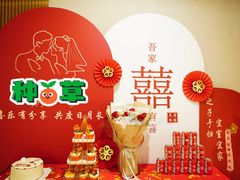 -Juliaanna茱安娜烘焙(中心店)