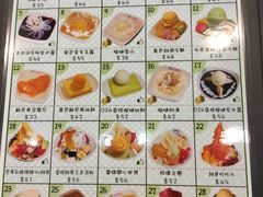 -松记糖水店(铜锣湾分店)