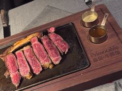 -Primotable高桌牛排馆(外滩店)