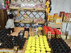 -苏州市吴中区光福窑上花果蜜饯厂