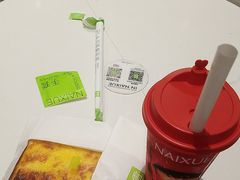-奈雪的茶(中华广场店)