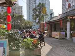 -田园印象·成都土菜院子(华阳店)