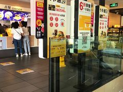 门面-麦当劳(福清小桥店)