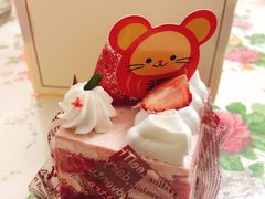 -津乐园(营口道店)