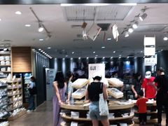 -MUJI无印良品(环球港店)
