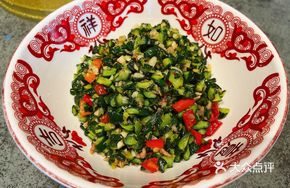 Stir-fried Cucumber Skin