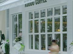 -KUDDO COFFEE(云城万科里店)