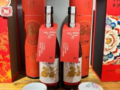-承源百年古酒馆长沙米酒(太平街店)