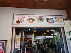 -茂县小辣椒川菜馆-羌家铜锅土火锅