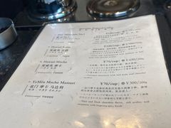 菜单-RUMORS COFFEE ROASTERY鲁马滋咖啡(湖南路店)