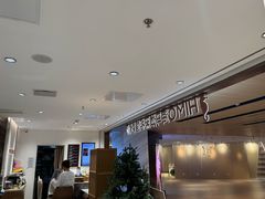 -海马体大师店(上海华润时代广场大师店)