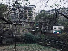 -渣滓洞