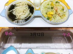 -胡姬港湾幼儿园(张江春晓校区)