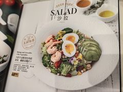 -Deer Park鹿园西餐(仁恒置地广场店)