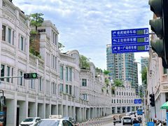 -中山路步行街