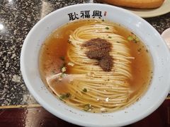 -耿福兴(凤凰美食街店)