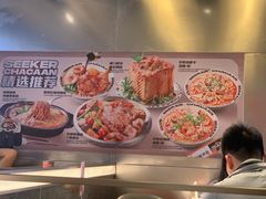 -開籠雀冰室(同和金铂店)