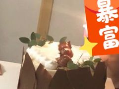 -美丽心情蛋糕(江苏路店)