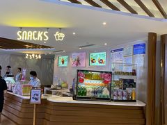 -博纳UA东方宝泰电影城