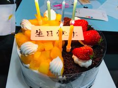 -卡漫莫尼蛋糕(私人定制店)