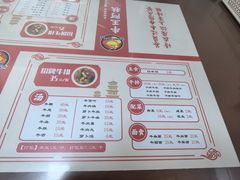 -阿秋牛排(湖心街店)