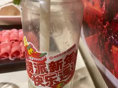 -海底捞火锅(上元大街店)