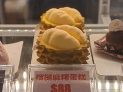 -新城市广场