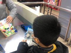 -湖南省少年儿童图书馆