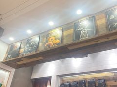 -BIG BAGEL(永康路店)