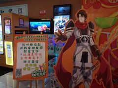 -橙天嘉禾影城(沈阳亿丰店)