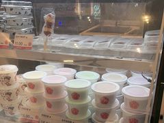 -三元梅园(团结湖店)