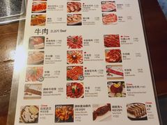 -喜来稀肉(旺角广华街店)