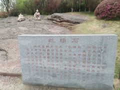 -天生桥景区