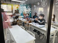 -帝京日语(春熙路旗舰校区)