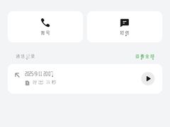 -鱼品天下美蛙鱼·海鲜·牛排自助