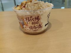 桂花酿酸奶绵绵冰-一只酸奶牛(双流万达广场店)