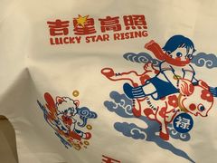 -VT101维多利广场