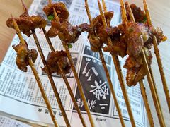 -乐彡炸串·烤苕皮(西单华威约饭街店)