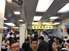 -澳洲牛奶公司(佐敦店)