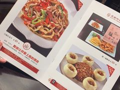 -三俞竹苑(红旗街万达店)