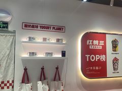 -万达广场(济南高新店)