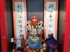 -芦月轩羊蝎子(北蜂窝店)