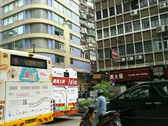 -陈光记烧腊店(罗保博士街店)