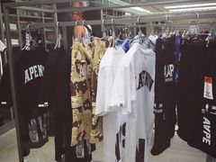 -AAPE BY A BATHING APE(时代广场店)