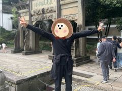 -严子陵钓台(富春江小三峡)