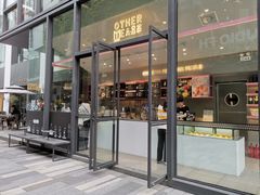 门面-OT另茶(上海幸福里店)
