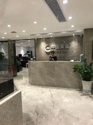 -中国黄金(海珠广百广场店)